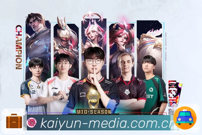 开云 Sports 官方视觉图